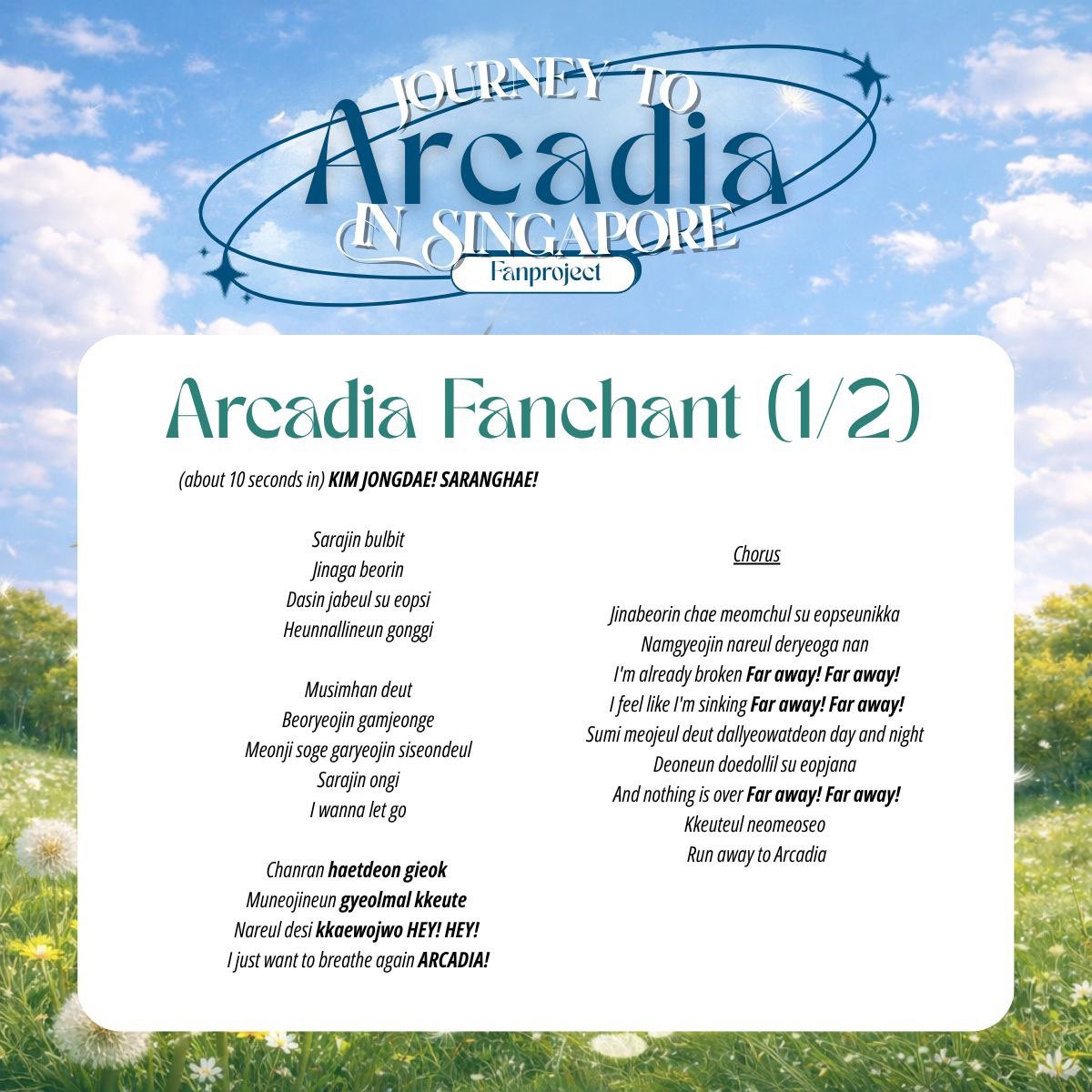 Always here for 김종대 💛 tweet media