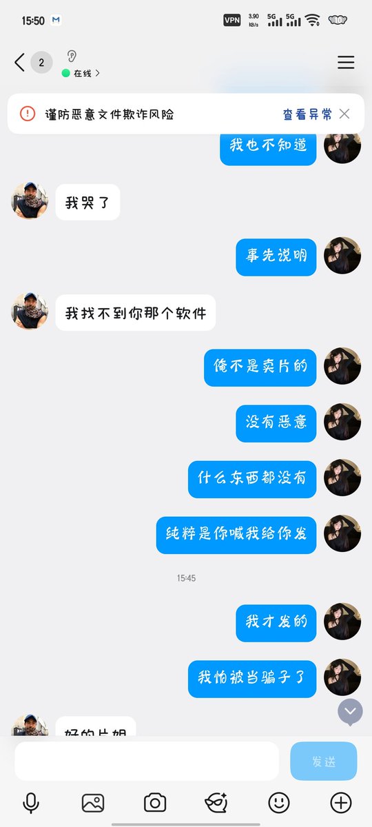 小粥酱 tweet media