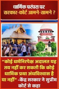 Mriganka Singh (मृगांका) tweet media