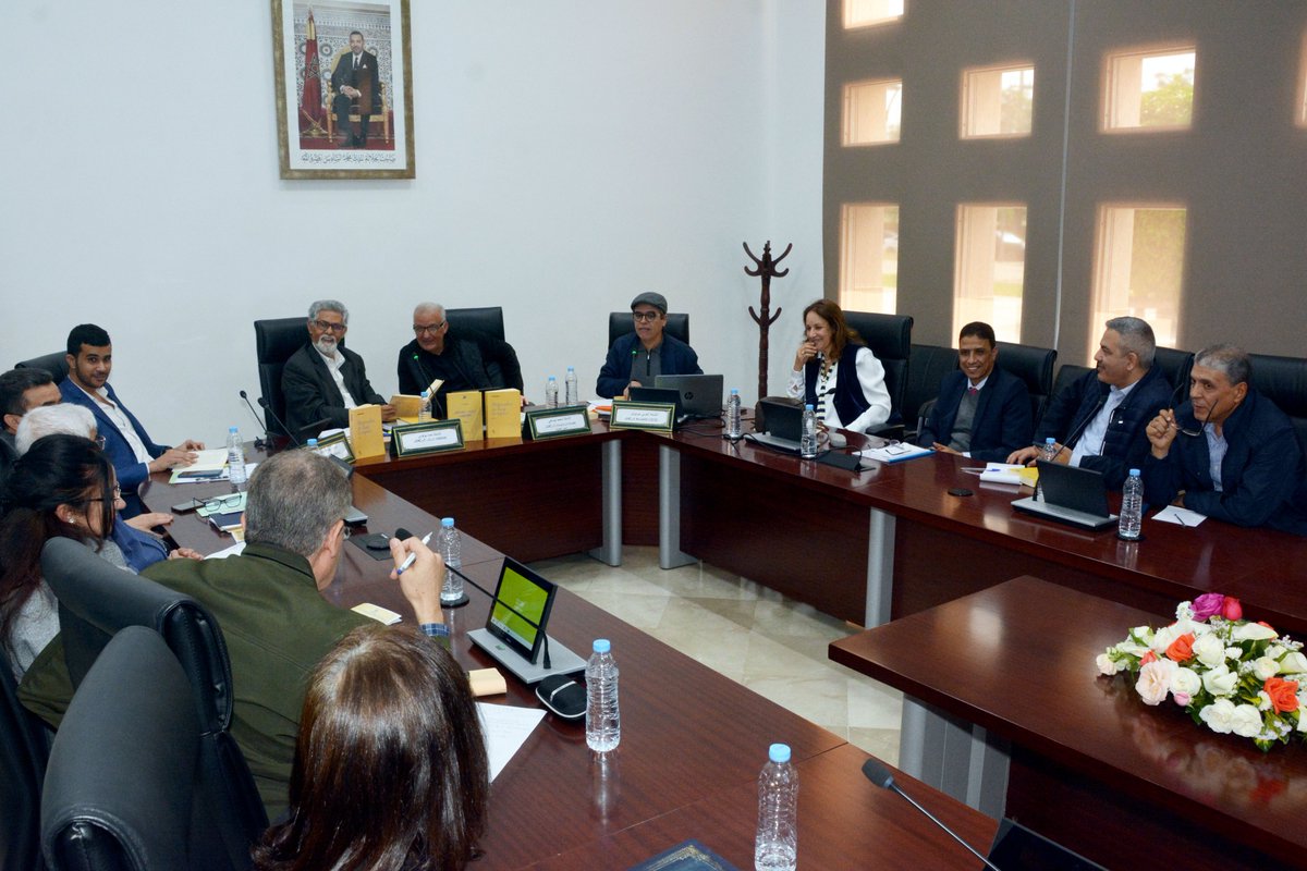 IRCAM Maroc tweet media