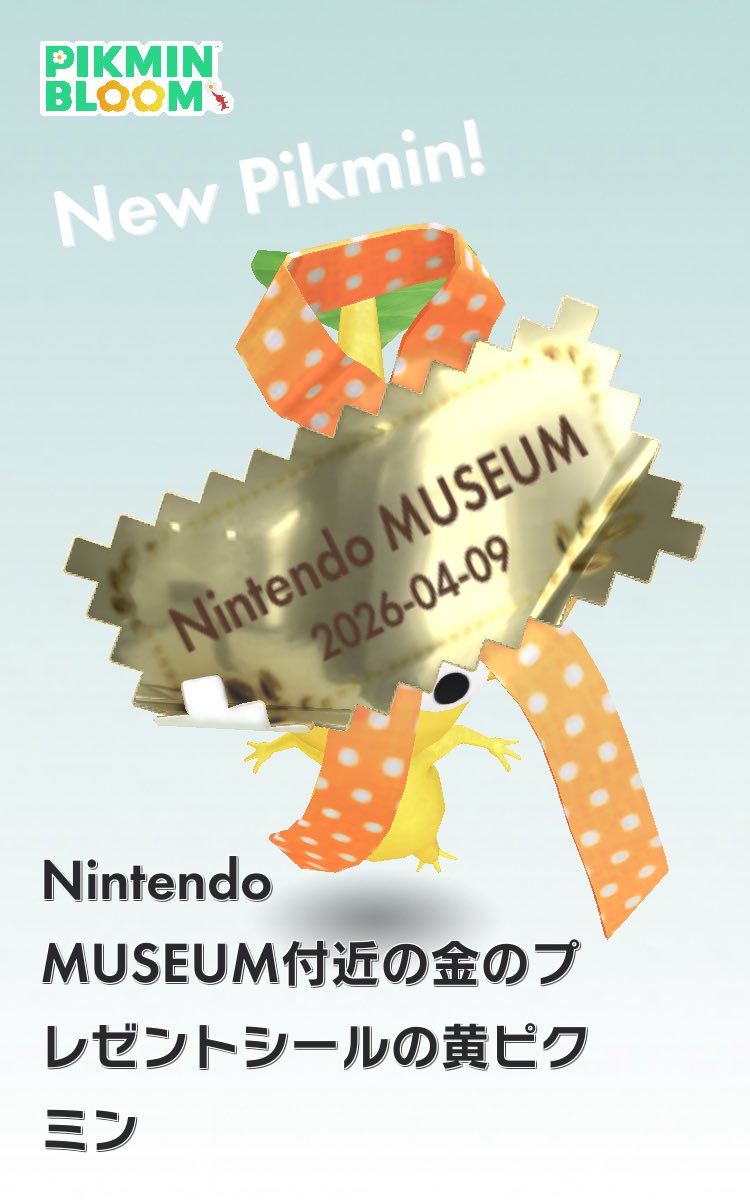 みほさし tweet media