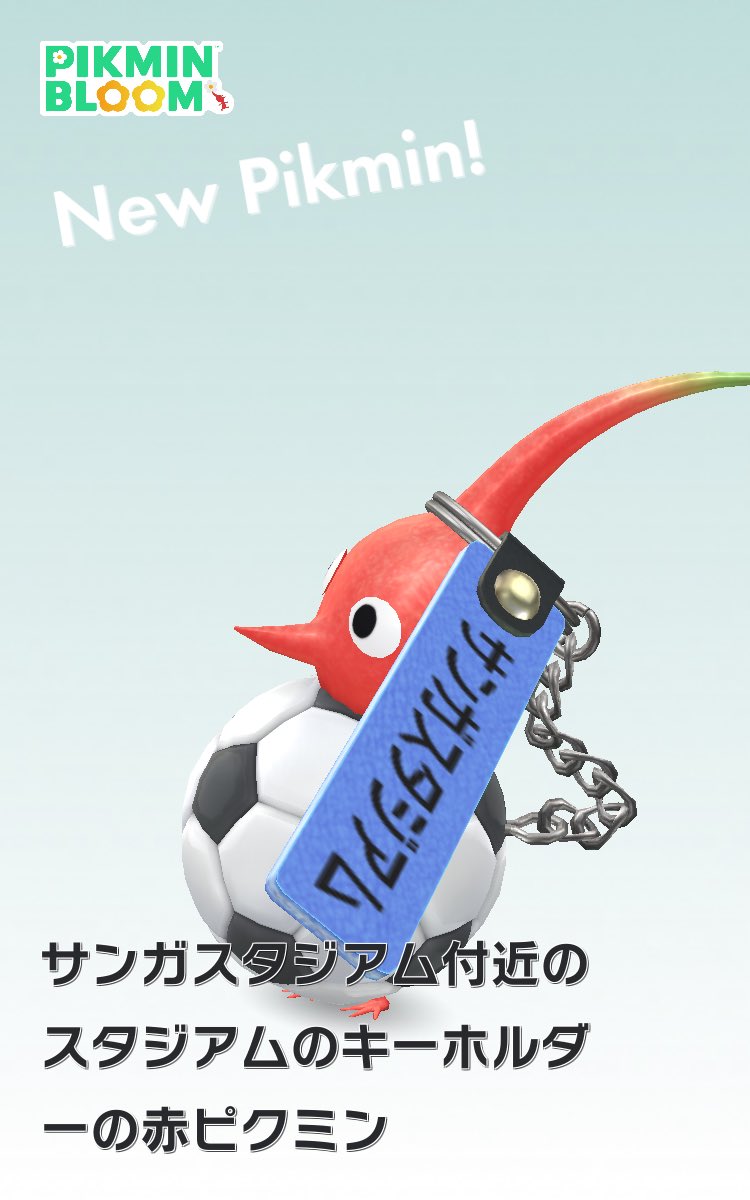 みほさし tweet media