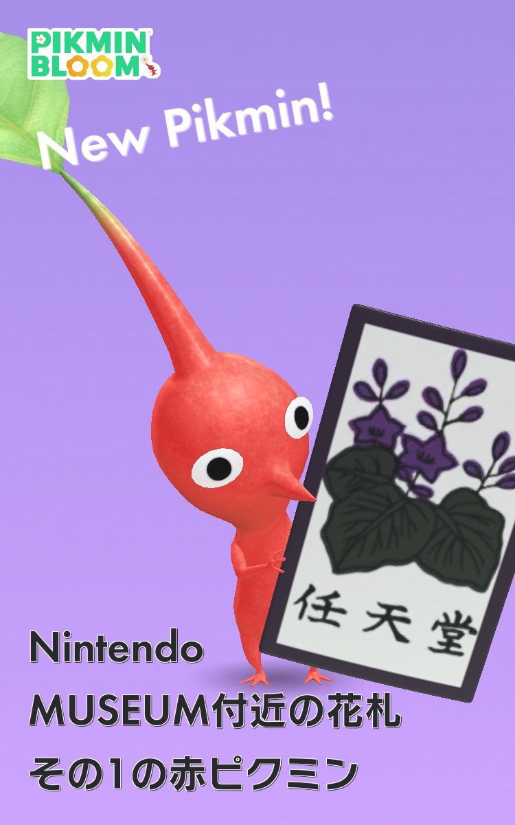 みほさし tweet media