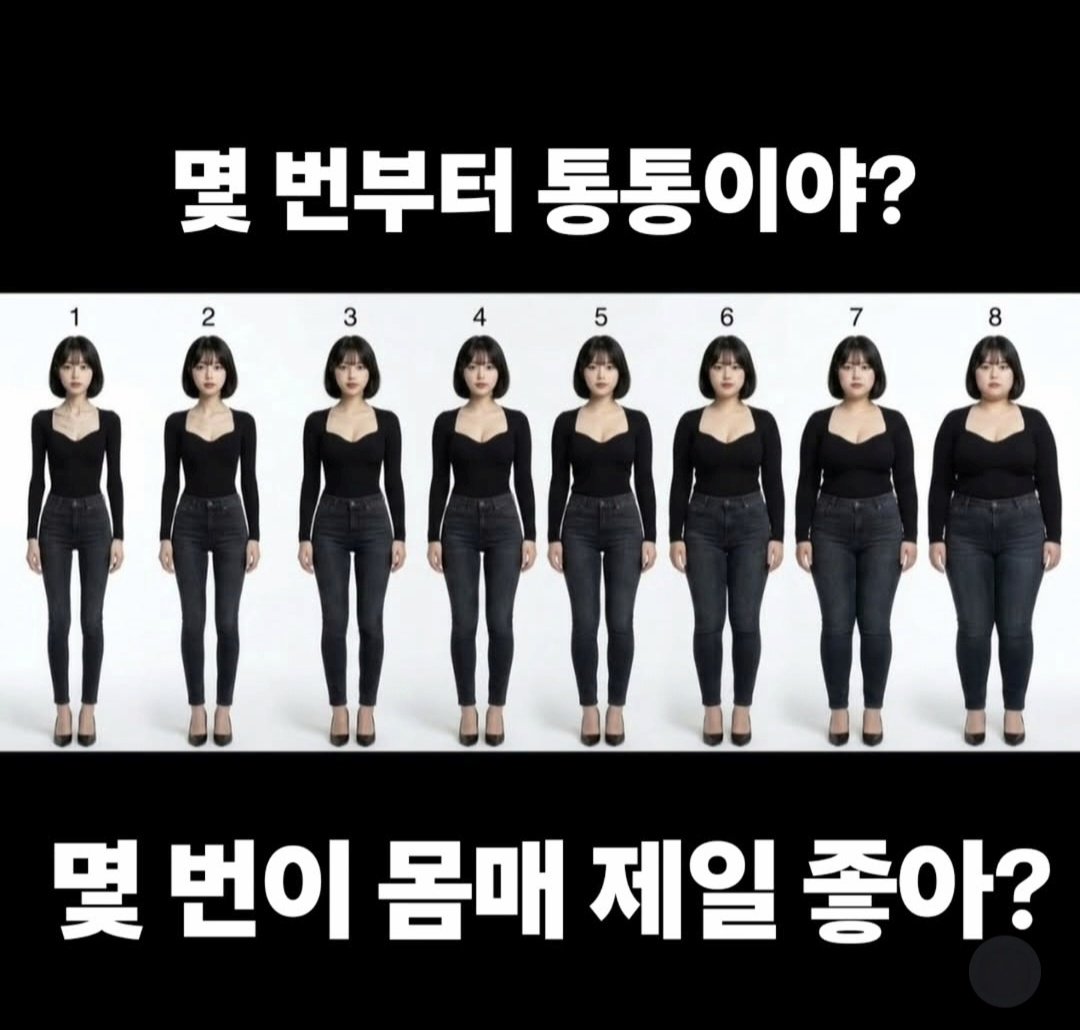 해피엔젤 tweet media