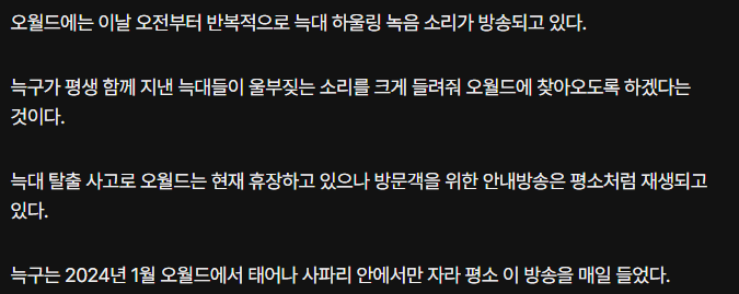 ์ด๊ณ ์ต ์ด์ฐจ์ฐจ tweet media