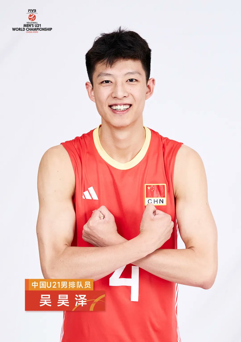 New face card bank economy of siomai boys