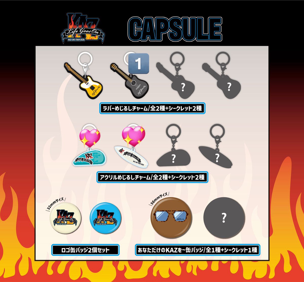 ぱんだ🐼 tweet media