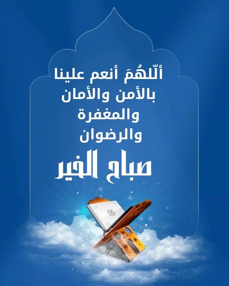 تركي ناصر المديني "ابو راكان" tweet media