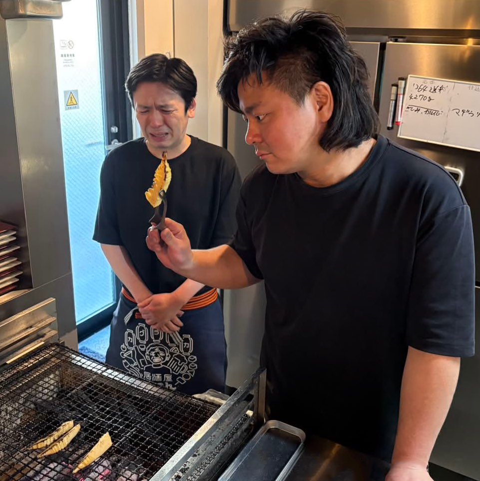 おつん tweet media