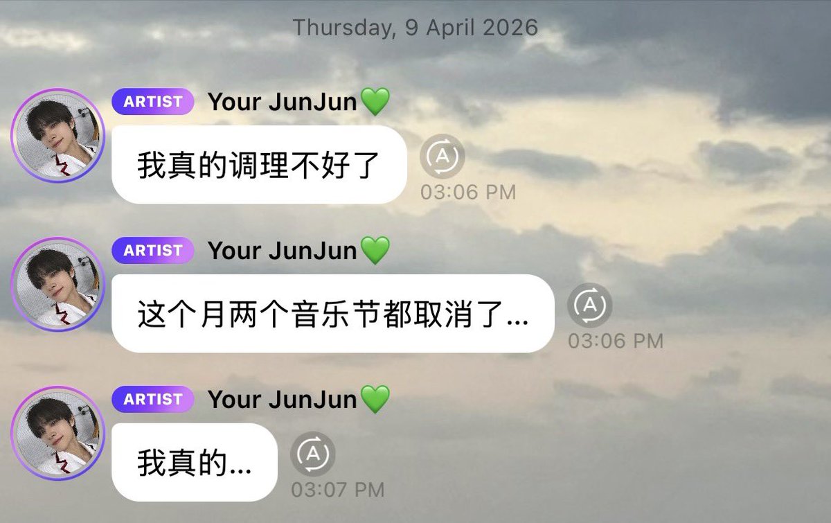 俊俊 ❄️ XIAOJUN JUDYDOLL tweet media