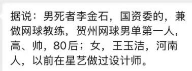 小蛋糕(日本勇者村） tweet media
