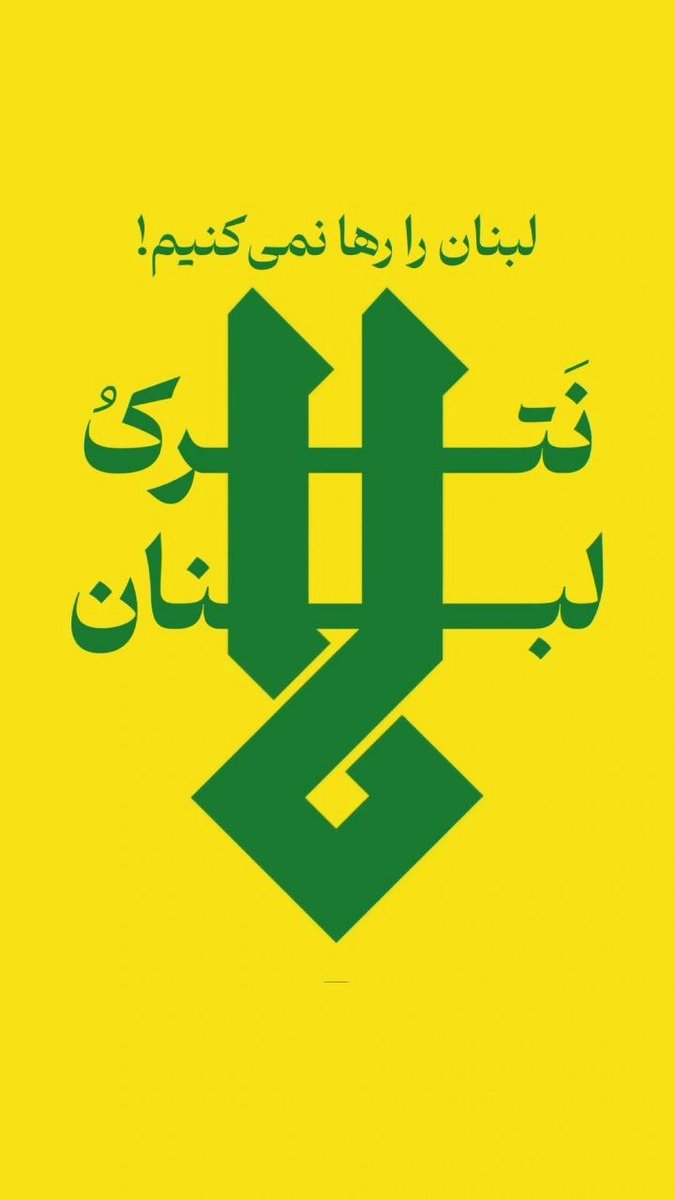 Axis-of-Civilizations tweet media