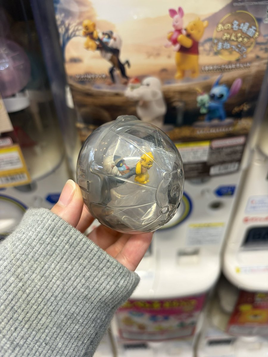 ゆん tweet media