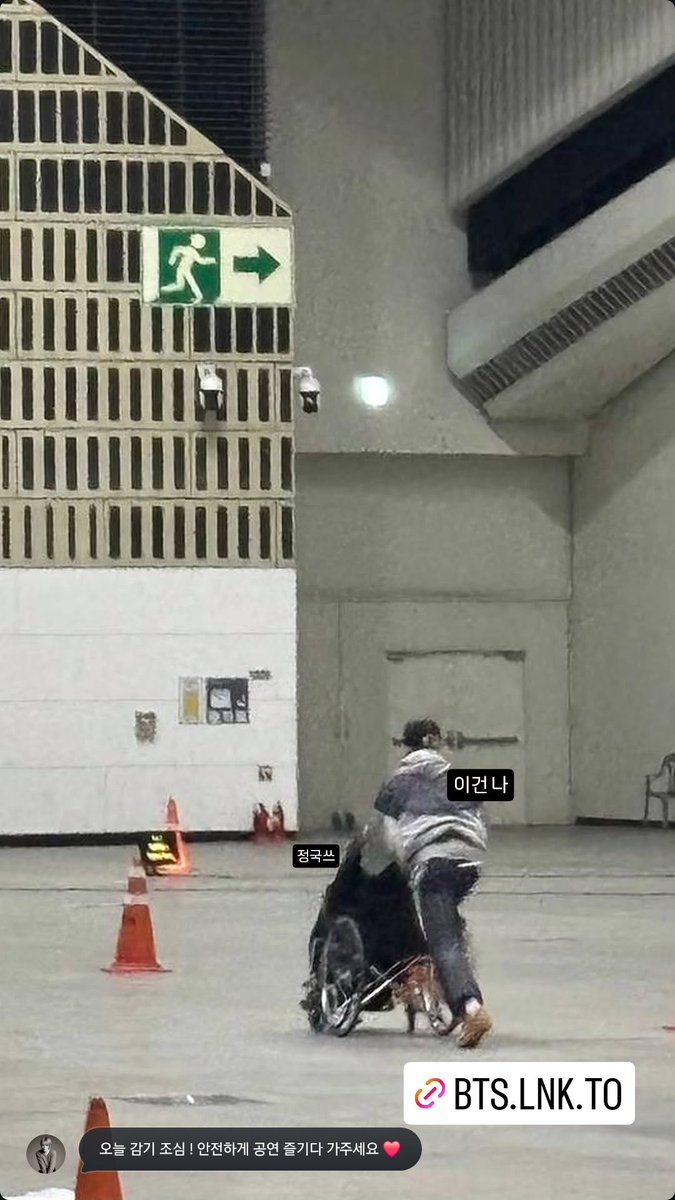 BTS Updates & Translations tweet media