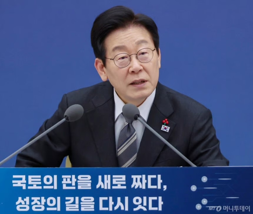 James Kim tweet media