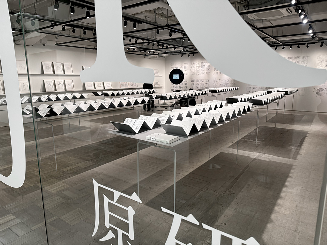 日本デザインセンター tweet media