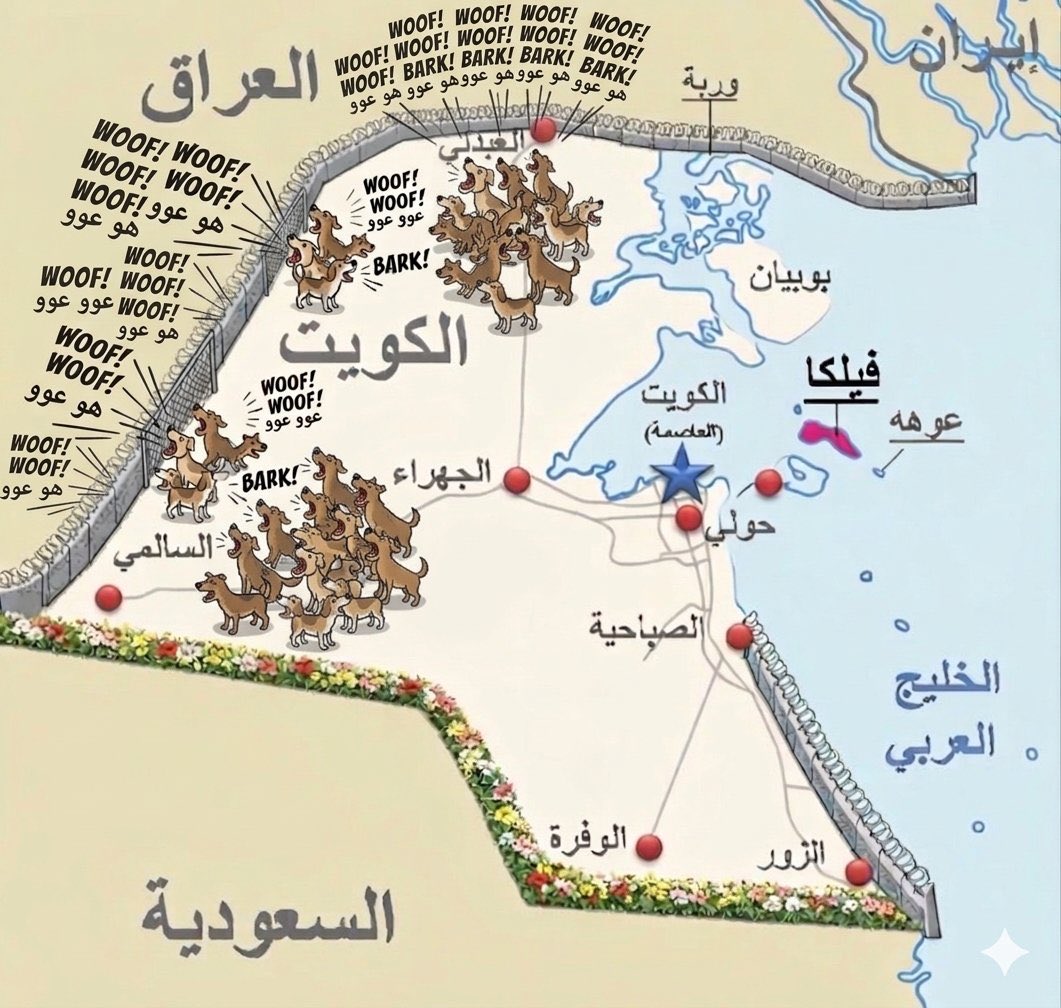 Eng.Miqdad tweet media