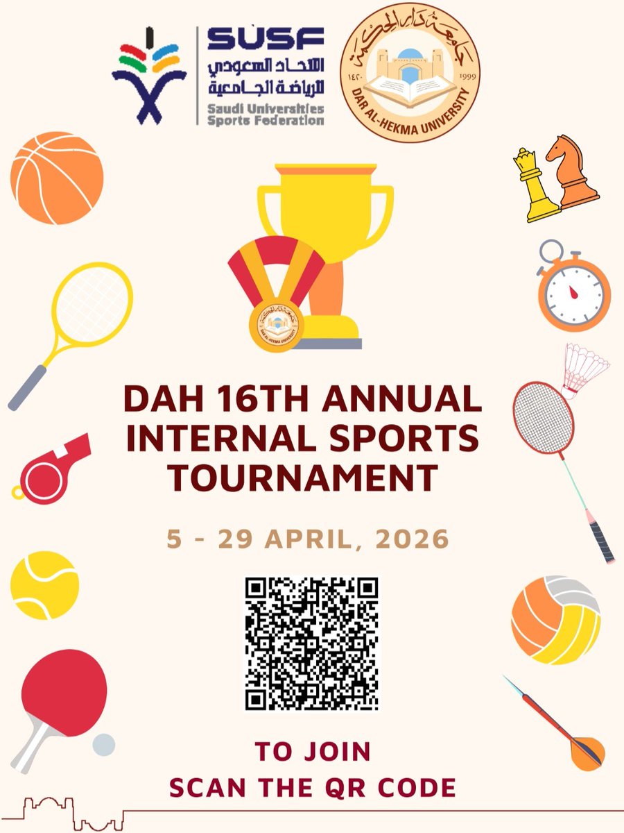 Dar Al-Hekma University - جامعة دار الحكمة tweet media