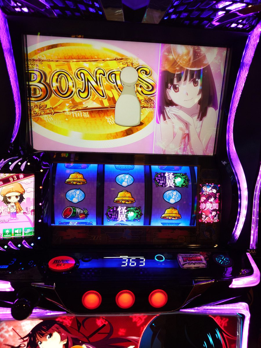 とみお tweet media