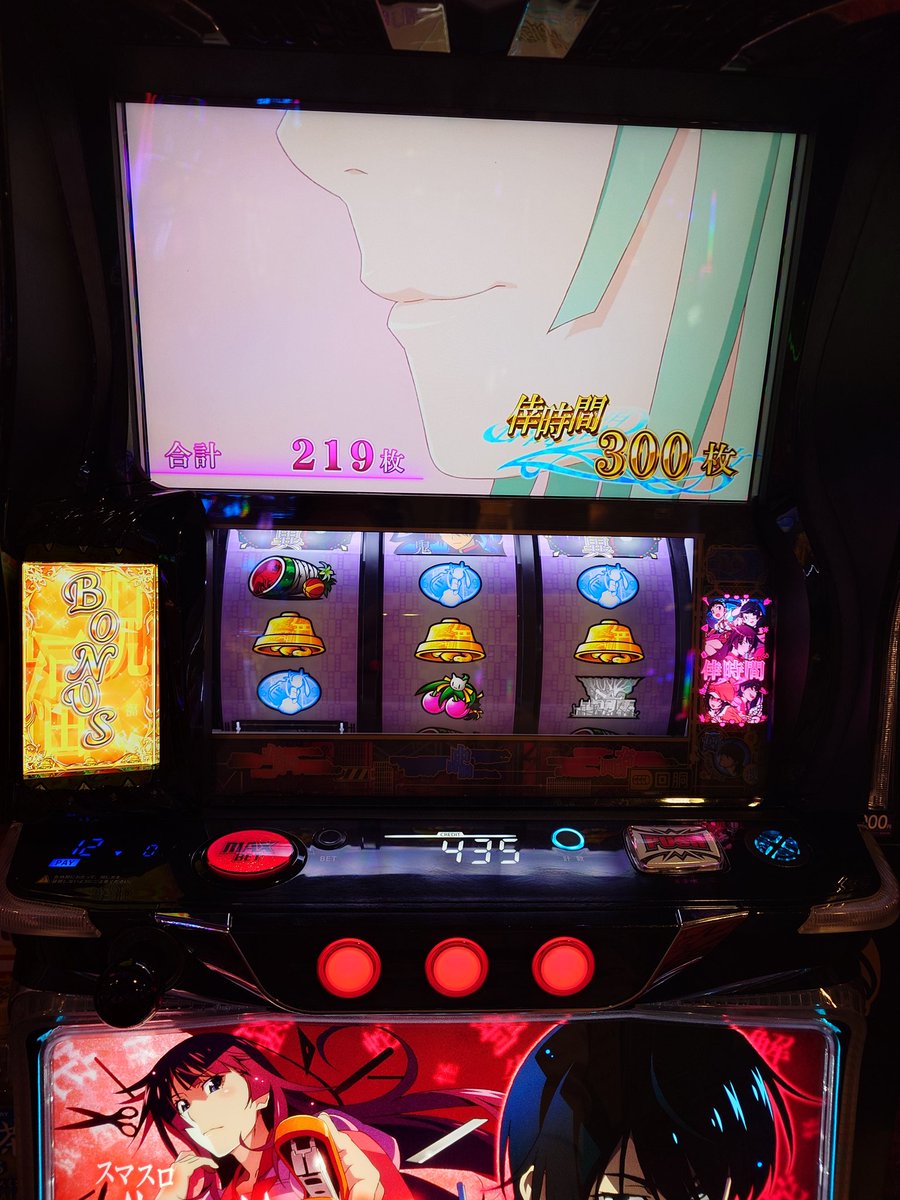 とみお tweet media