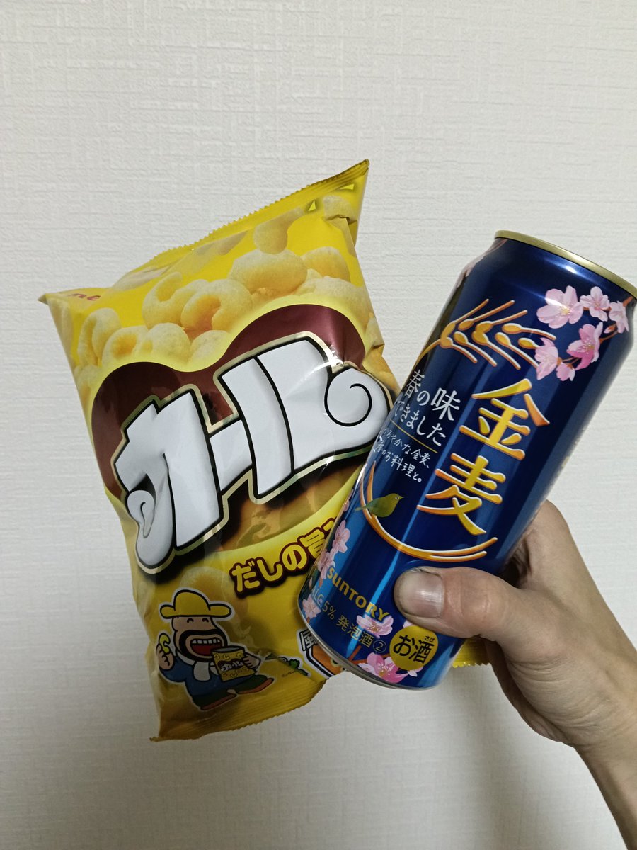 みやD(sacrifice/ツキミソウ) tweet media