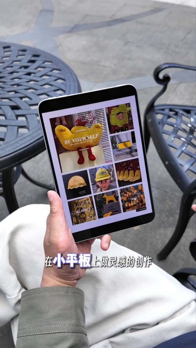 TechHome100's tweet image. OPPO Pad Mini 
#OPPO #OPPOPadMini