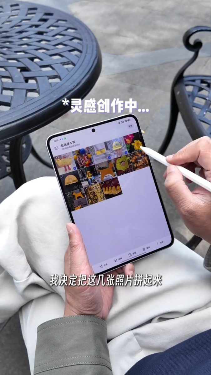 TechHome100's tweet image. OPPO Pad Mini 
#OPPO #OPPOPadMini