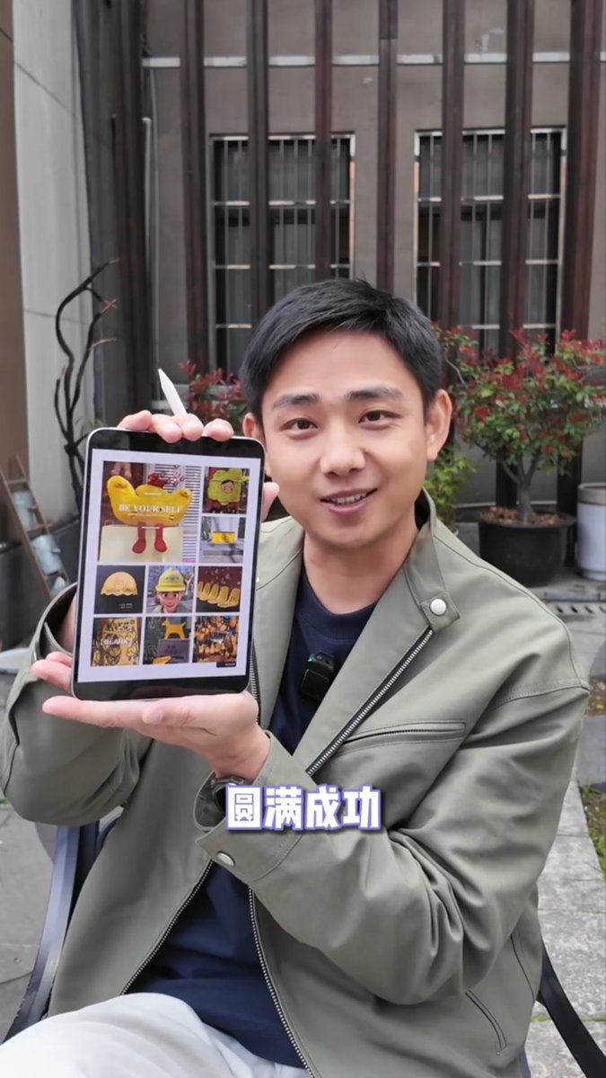 TechHome100's tweet image. OPPO Pad Mini 
#OPPO #OPPOPadMini