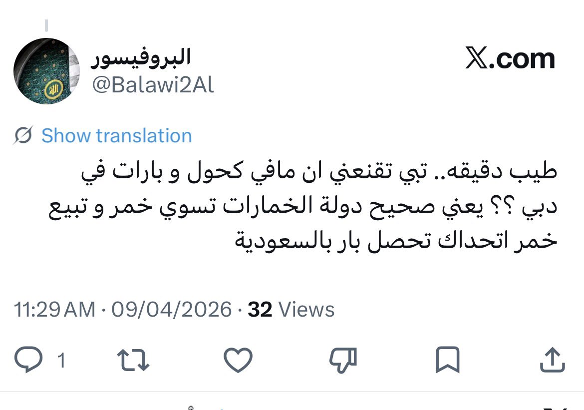 M5erz ⚓️ tweet media