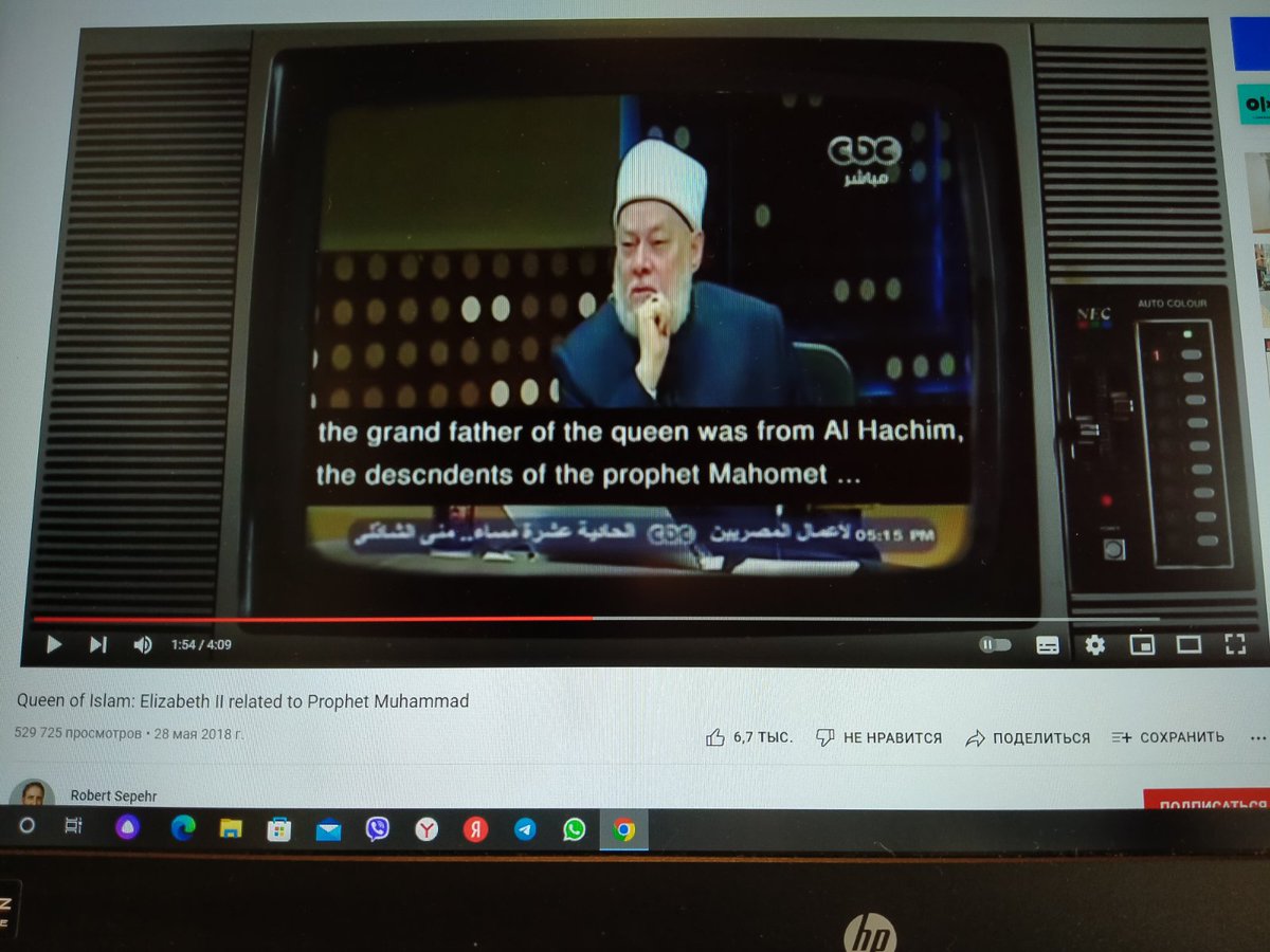 DR Brigitte Von Oppel tweet media