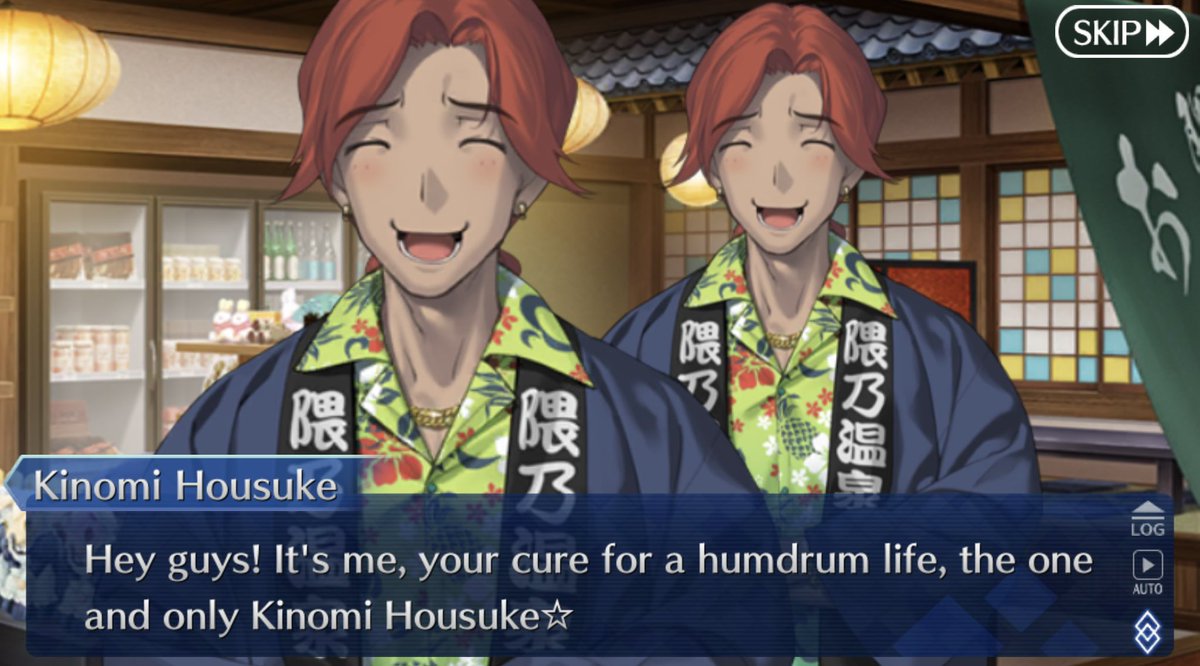 SleepyArcher tweet media