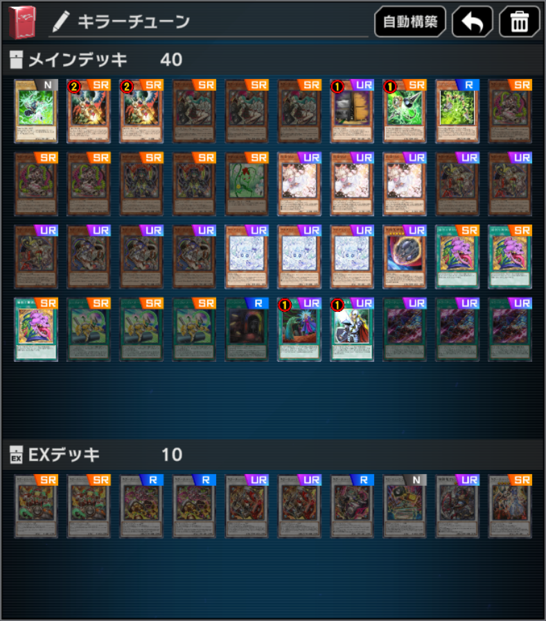 どくまむし tweet media