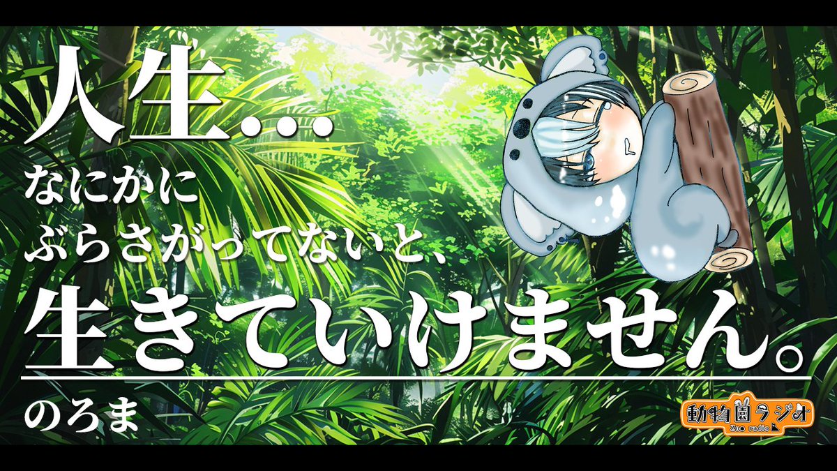 紫電らいと tweet media