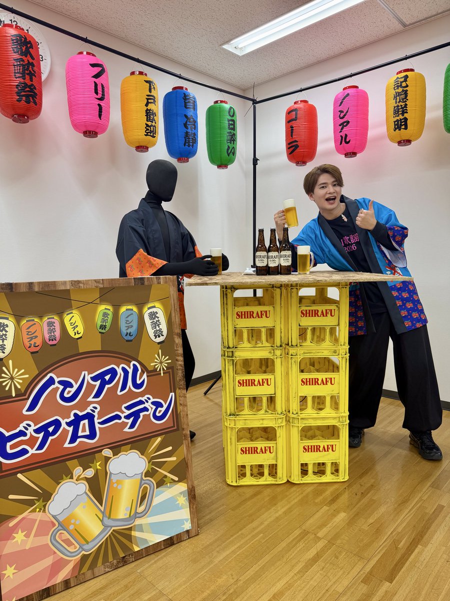 メモ少年 tweet media