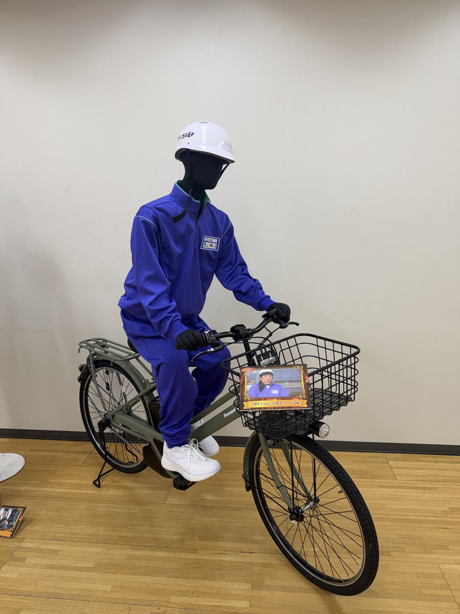 メモ少年 tweet media