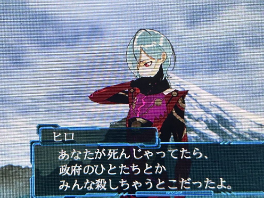 劇薬流刑地 tweet media