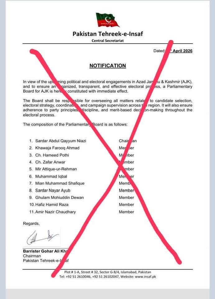 Dear <a href="/salmanAraja/">salman akram raja</a> Sb,

I hope this message finds you well.

As a core ideological worker of Imran Khan, I wish to formally register my serious concerns regarding the formation of the PTI AJK Parliamentary Board. Unfortunately, the current composition lacks representation of