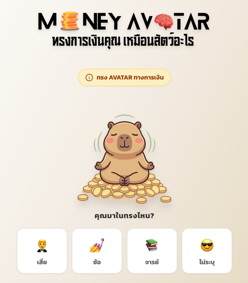 FU11🔴 tweet media