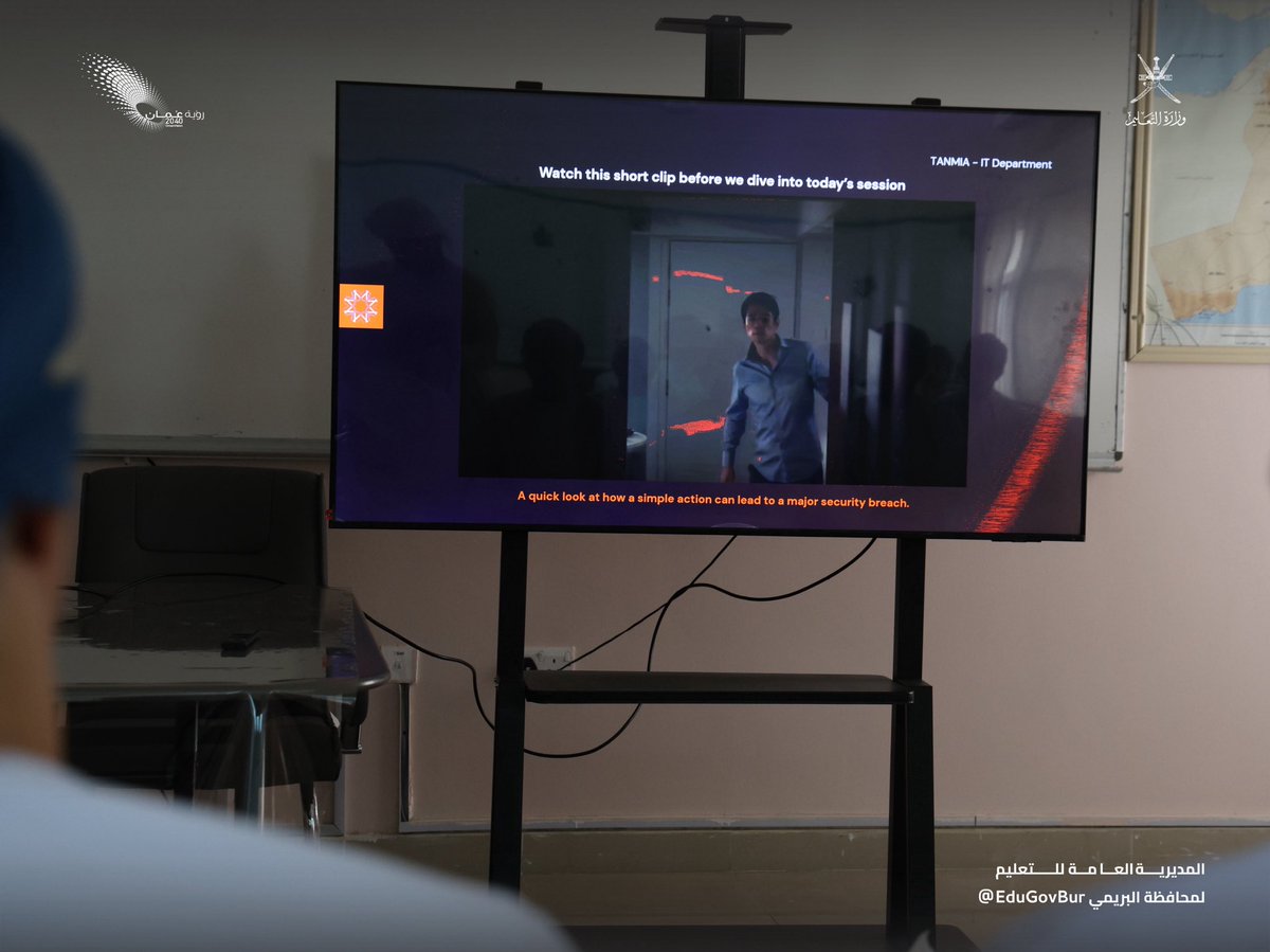 تعليمية البريمي - سلطنة عُمان tweet media