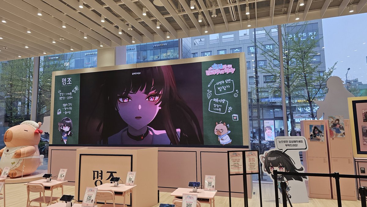 아트리아 tweet media