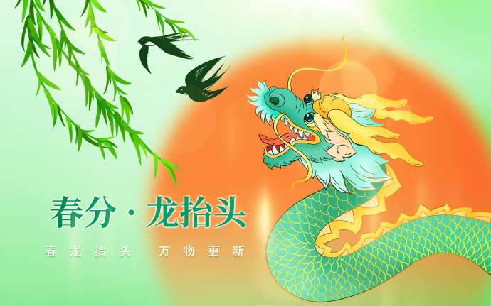 球球很笃定 tweet media