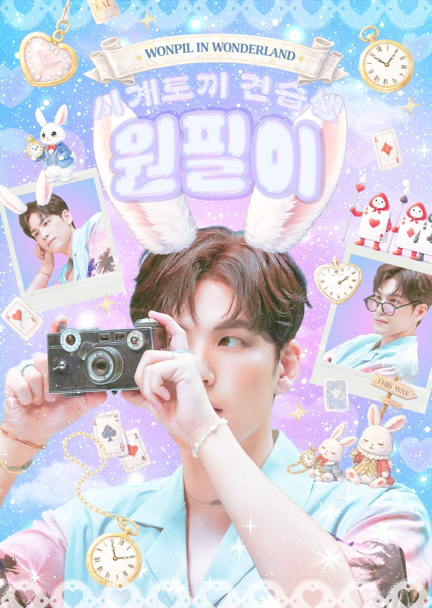 WP_rabbit_wW's tweet photo. 시계토끼 견습생 원필이⏱️

바쁘다 바빠 김원필 견습토끼 첫 출근..!🐇

#RT 추첨으로 세분께 후우링을 보내드려요

사랑하는 원필이의 생일을 축하하며 생일 이벤트를 진행합니다

🐰26.04.26-28
♦️홍대 카페식스
♠️부산 카페컬렉션

#시계토끼_견습생_원필이
#원필생카 #원필생일카페 #DAY6 https://t.co/qgMo0gT1IL