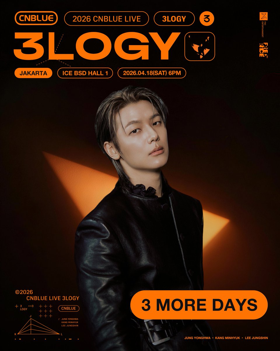 FriedRice Entertainment tweet media