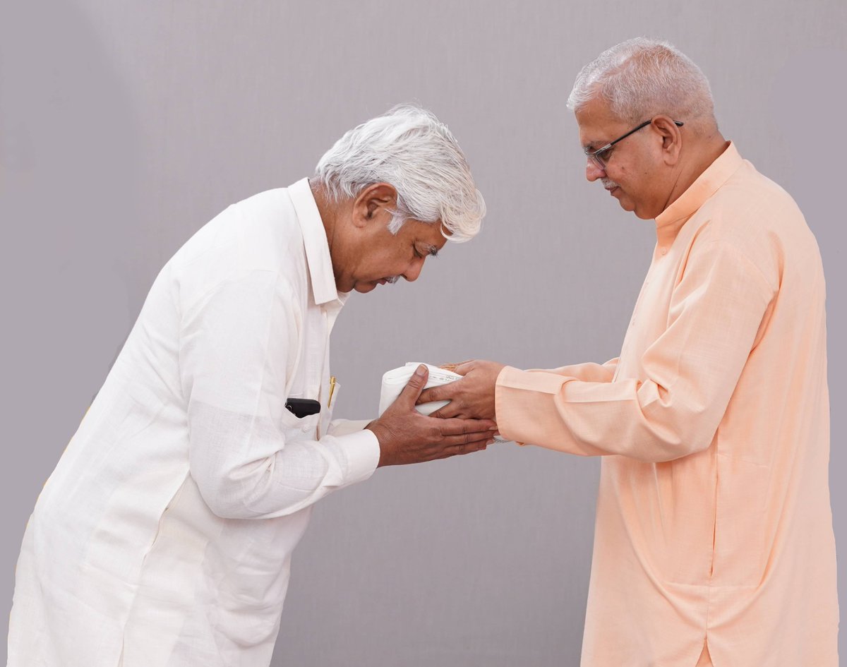 Sanatan Sanstha tweet media