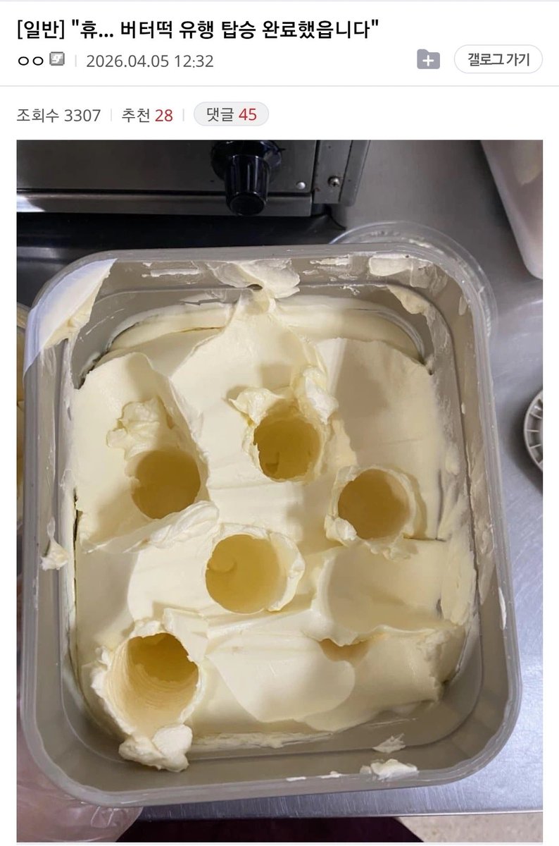 Let's care. tweet media