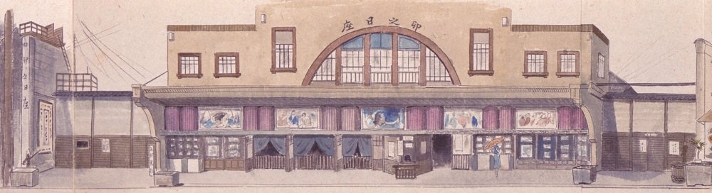 堺市広報課 tweet media