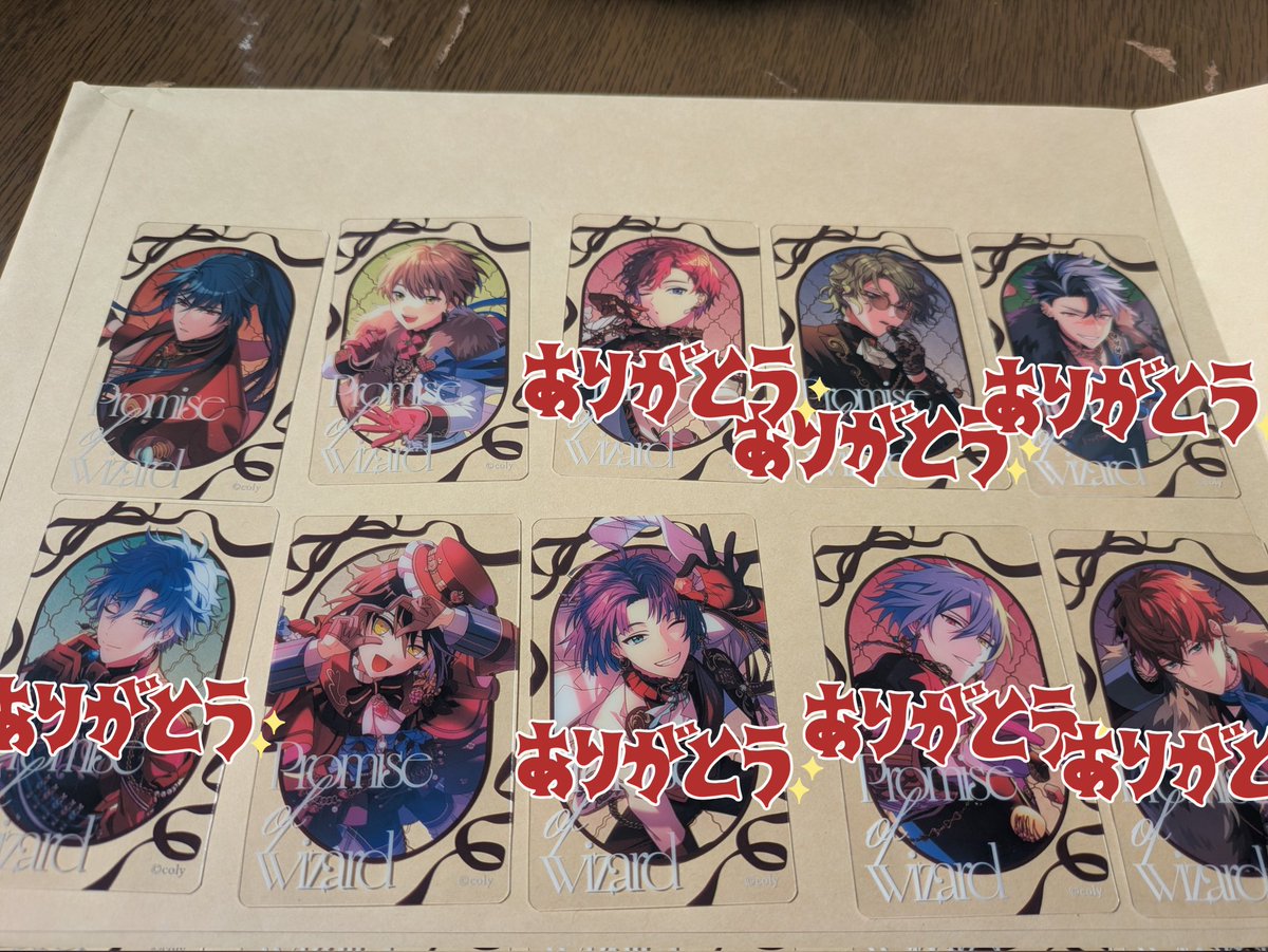 めいくま🌈 tweet media