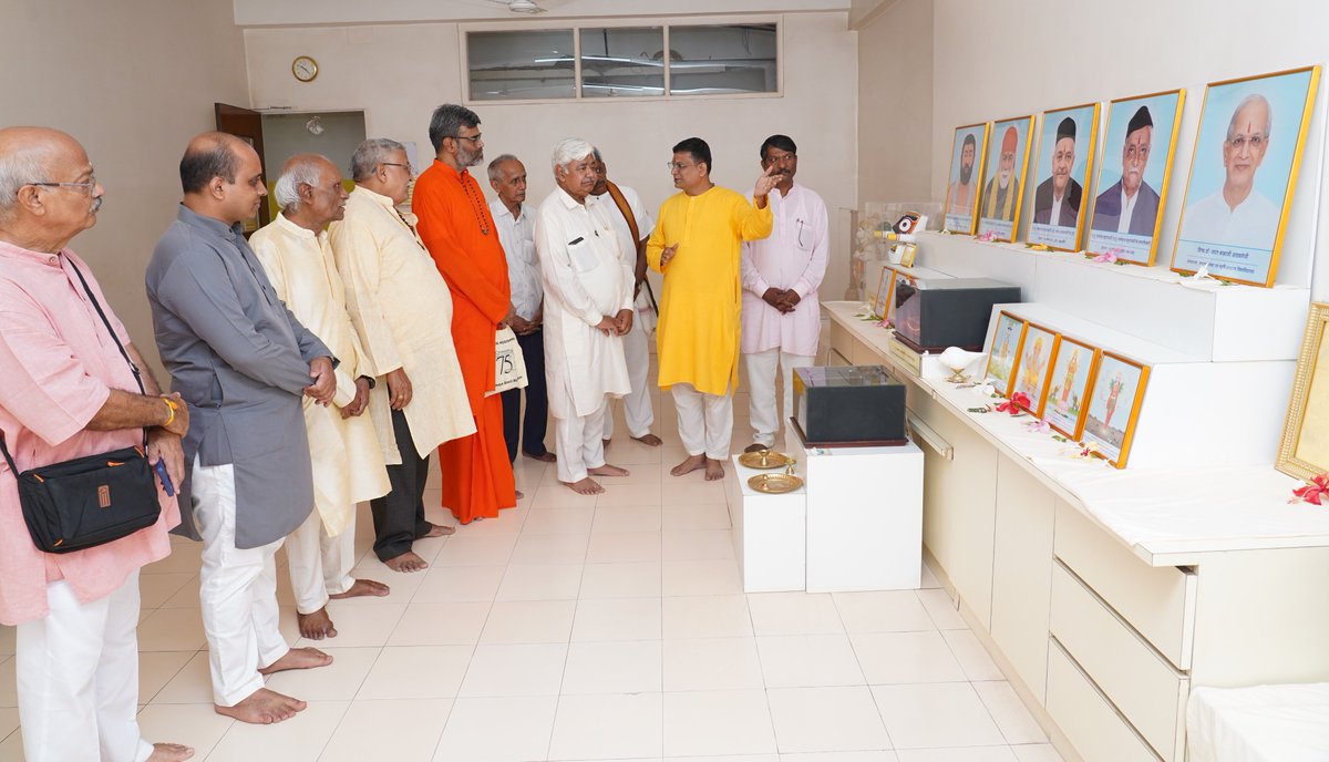 Sanatan Sanstha tweet media