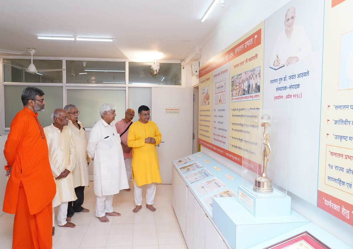 Sanatan Sanstha tweet media