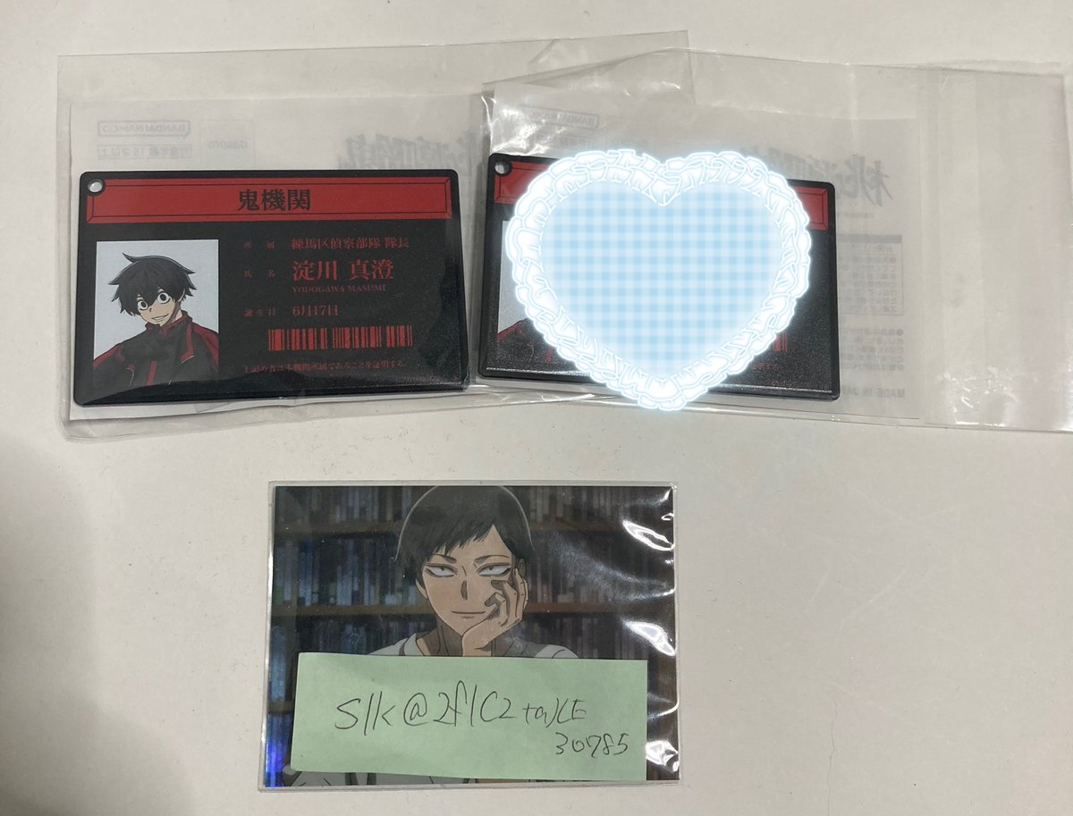 S/K(エスケー) tweet media